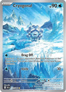 Cryogonal (111/086) [SV Black Bolt] Holofoil - Illustration Rare