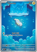 Tynamo (113/086) [SV Black Bolt] Holofoil - Illustration Rare