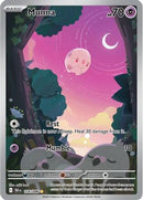 Munna (116/086) [SV Black Bolt] Holofoil - Illustration Rare