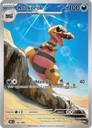 Krokorok (136/086) [SV Black Bolt] Holofoil - Illustration Rare