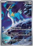 Cobalion (144/086) [SV Black Bolt] Holofoil - Illustration Rare