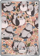 Pidove (148/086) [SV Black Bolt] Holofoil - Illustration Rare