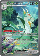 Serperior ex (164/086) [SV Black Bolt] Holofoil - Special Illustration Rare