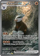 Excadrill ex (168/086) [SV Black Bolt] Holofoil - Special Illustration Rare