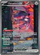 Genesect ex (169/086) [SV Black Bolt] Holofoil - Special Illustration Rare