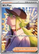 N's Plan (170/086) [SV Black Bolt] Holofoil - Special Illustration Rare