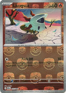 Larvesta (Master Ball Pattern) (015) [SV Black Bolt] Holofoil - Common