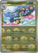 Eelektross (Poke Ball Pattern) (032) [SV Black Bolt] Holofoil - Uncommon