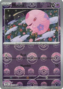 Munna (Poke Ball Pattern) (035) [SV Black Bolt] Holofoil - Common