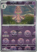 Beheeyem (Poke Ball Pattern) (041) [SV Black Bolt] Holofoil - Uncommon