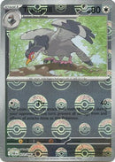 Tranquill (Poke Ball Pattern) (072) [SV Black Bolt] Holofoil - Common