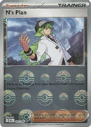 N's Plan (Poke Ball Pattern) (083) [SV Black Bolt] Holofoil - Uncommon