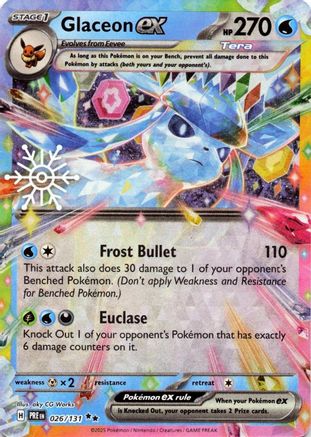 Glaceon ex (Holiday Calendar) (026/131) [SV Prismatic Evolutions] Holofoil - Double Rare
