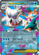 Mega Abomasnow ex (036/132) [ME01 Mega Evolution] Holofoil - Double Rare