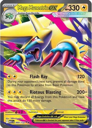Mega Manectric ex (050/132) [ME01 Mega Evolution] Holofoil - Double Rare