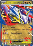Mega Latias ex (100/132) [ME01 Mega Evolution] Holofoil - Double Rare