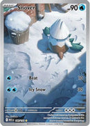 Snover (140/132) [ME01 Mega Evolution] Holofoil - Illustration Rare