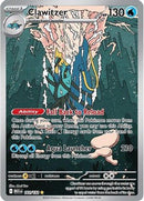 Clawitzer (141/132) [ME01 Mega Evolution] Holofoil - Illustration Rare