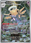 Shedinja (144/132) [ME01 Mega Evolution] Holofoil - Illustration Rare