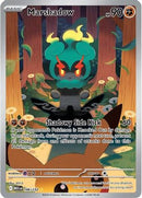 Marshadow (146/132) [ME01 Mega Evolution] Holofoil - Illustration Rare