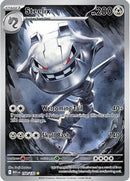Steelix (150/132) [ME01 Mega Evolution] Holofoil - Illustration Rare