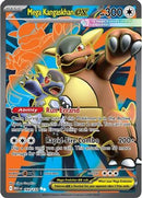 Mega Kangaskhan ex (164/132) [ME01 Mega Evolution] Holofoil - Ultra Rare