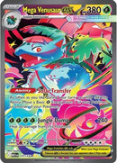 Mega Venusaur ex (177/132) [ME01 Mega Evolution] Holofoil - Special Illustration Rare