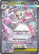 Mega Gardevoir ex (178/132) [ME01 Mega Evolution] Holofoil - Special Illustration Rare