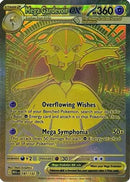Mega Gardevoir ex (187/132) [ME01 Mega Evolution] Holofoil - Mega Hyper Rare