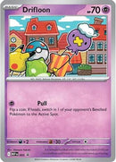 Drifloon - (Cosmos Holo) (005) [ME Mega Evolution Promo] Holofoil - Promo