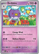 Drifblim (Cosmos Holo) (006) [ME Mega Evolution Promo] Holofoil - Promo