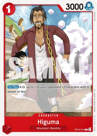 Higuma (OP13-013) - Carrying On His Will