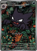 Haunter (027) [ME Mega Evolution Promo] Holofoil - Illustration Rare