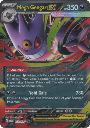 Mega Gengar ex (056) [ME02 Phantasmal Flames] Holofoil - Double Rare