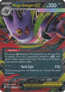Mega Gengar ex (056) [ME02 Phantasmal Flames] Holofoil - Double Rare