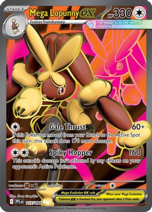 Mega Lopunny ex (115/094) [ME02 Phantasmal Flames] Holofoil - Ultra Rare