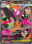 Mega Lopunny ex (128/094) [ME02 Phantasmal Flames] Holofoil - Special Illustration Rare