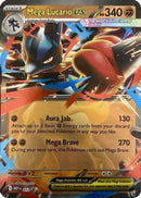 Mega Lucario ex (012) [ME Mega Evolution Promo] Holofoil - Promo