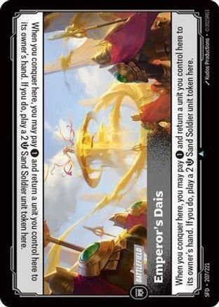 Emperor's Dais (207/221) - Spiritforged