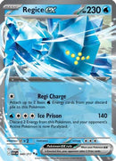 Regice ex (048) [ME Ascended Heroes] Holofoil - Double Rare