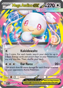 Mega Audino ex (172/217) [ME Ascended Heroes] Holofoil - Double Rare