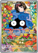 Erika's Tangela (218/217) [ME Ascended Heroes] Holofoil - Illustration Rare