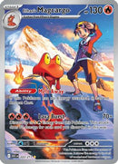 Ethan's Magcargo (222/217) [ME Ascended Heroes] Holofoil - Illustration Rare