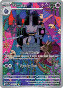 Banette (234/217) [ME Ascended Heroes] Holofoil - Illustration Rare