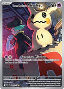 Team Rocket's Mimikyu (238/217) [ME Ascended Heroes] Holofoil - Illustration Rare