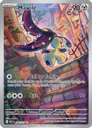 Mawile (246/217) [ME Ascended Heroes] Holofoil - Illustration Rare