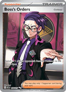 Boss's Orders [Corbeau] (256/217) [ME Ascended Heroes] Holofoil - Ultra Rare