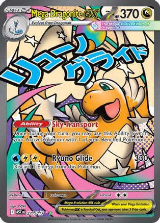 Mega Dragonite ex (271/217) [ME Ascended Heroes] Holofoil - Mega Attack Rare