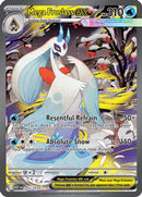 Mega Froslass ex (275/217) [ME Ascended Heroes] Holofoil - Special Illustration Rare