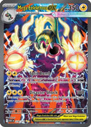 Mega Eelektross ex (278/217) [ME Ascended Heroes] Holofoil - Special Illustration Rare